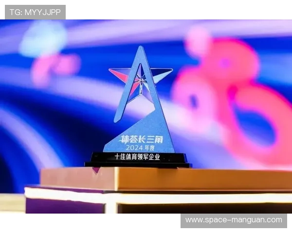 体育公共服务质量标杆评选，十佳案例引领行业升级